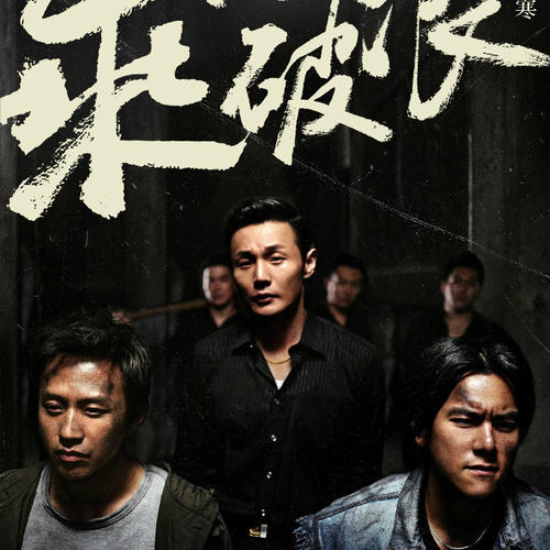 梅维尔州立大学硕士毕业证